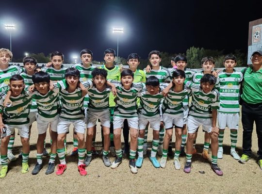 equipo de futbol ahome municipal